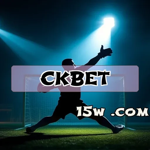 ckbet.com: Desvendando a Seção de Esportes com Emoção e Estratégia